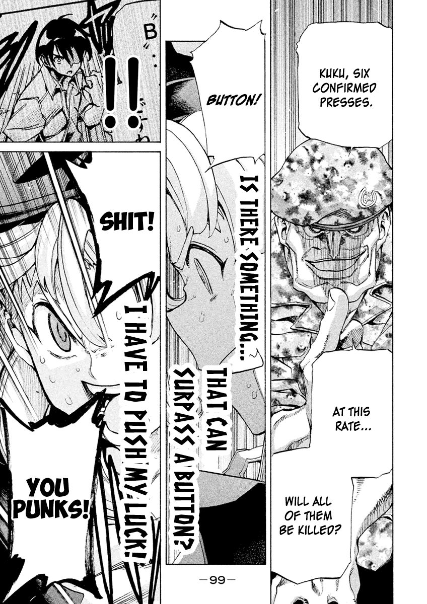 Sentou Hakai Gakuen Dangerosu chapter 19 page 12