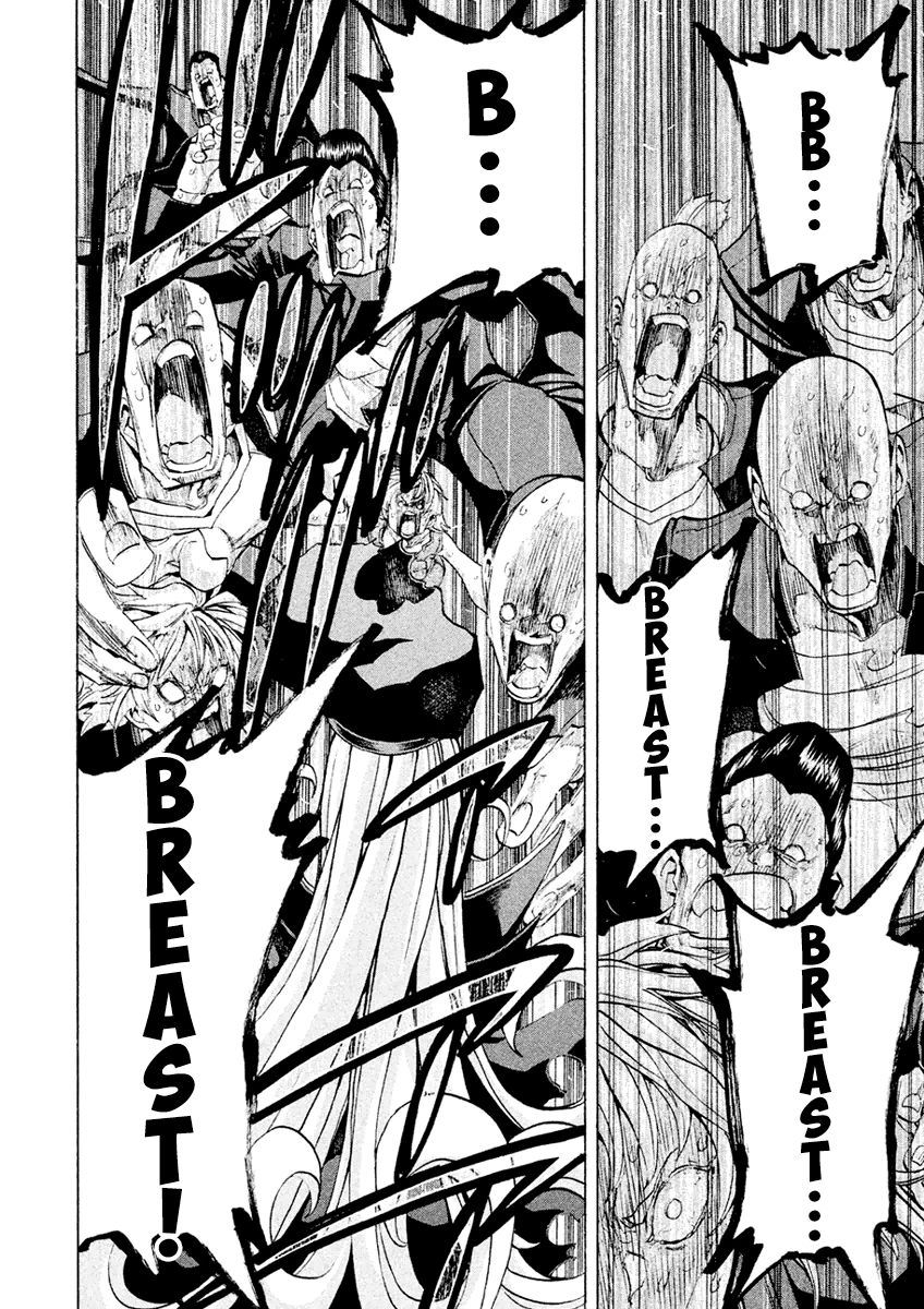 Sentou Hakai Gakuen Dangerosu chapter 19 page 14