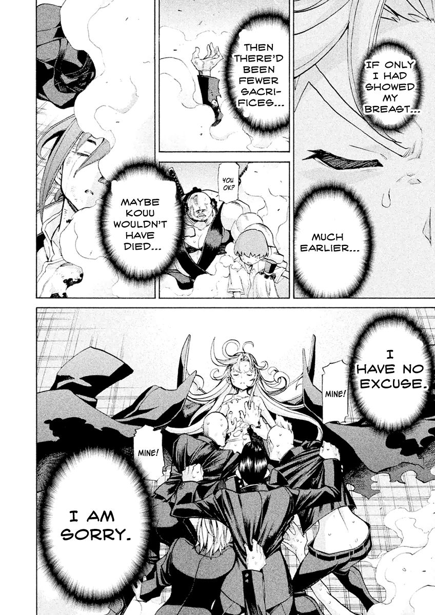 Sentou Hakai Gakuen Dangerosu chapter 19 page 16