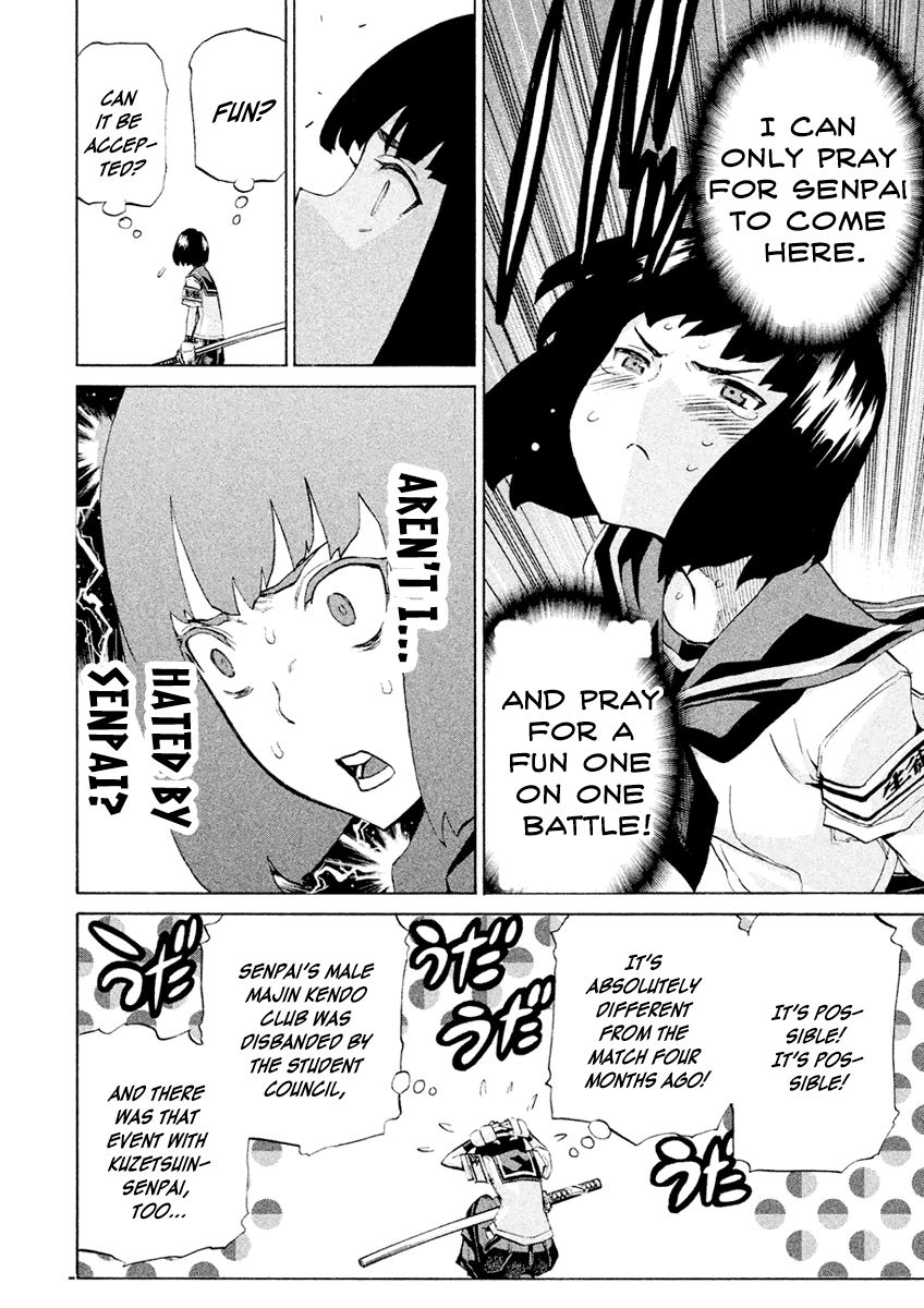 Sentou Hakai Gakuen Dangerosu chapter 19 page 20