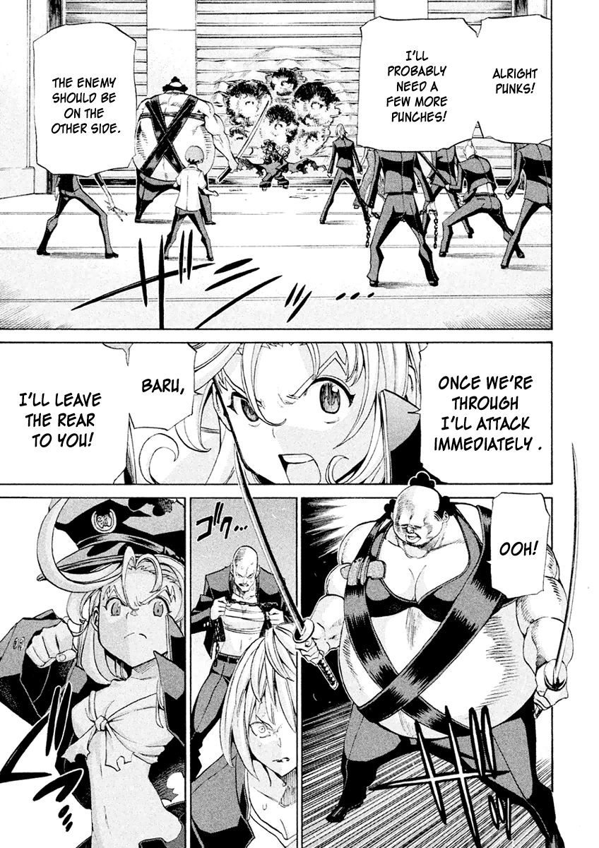 Sentou Hakai Gakuen Dangerosu chapter 19 page 25