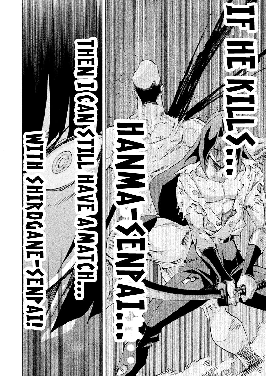 Sentou Hakai Gakuen Dangerosu chapter 19 page 28