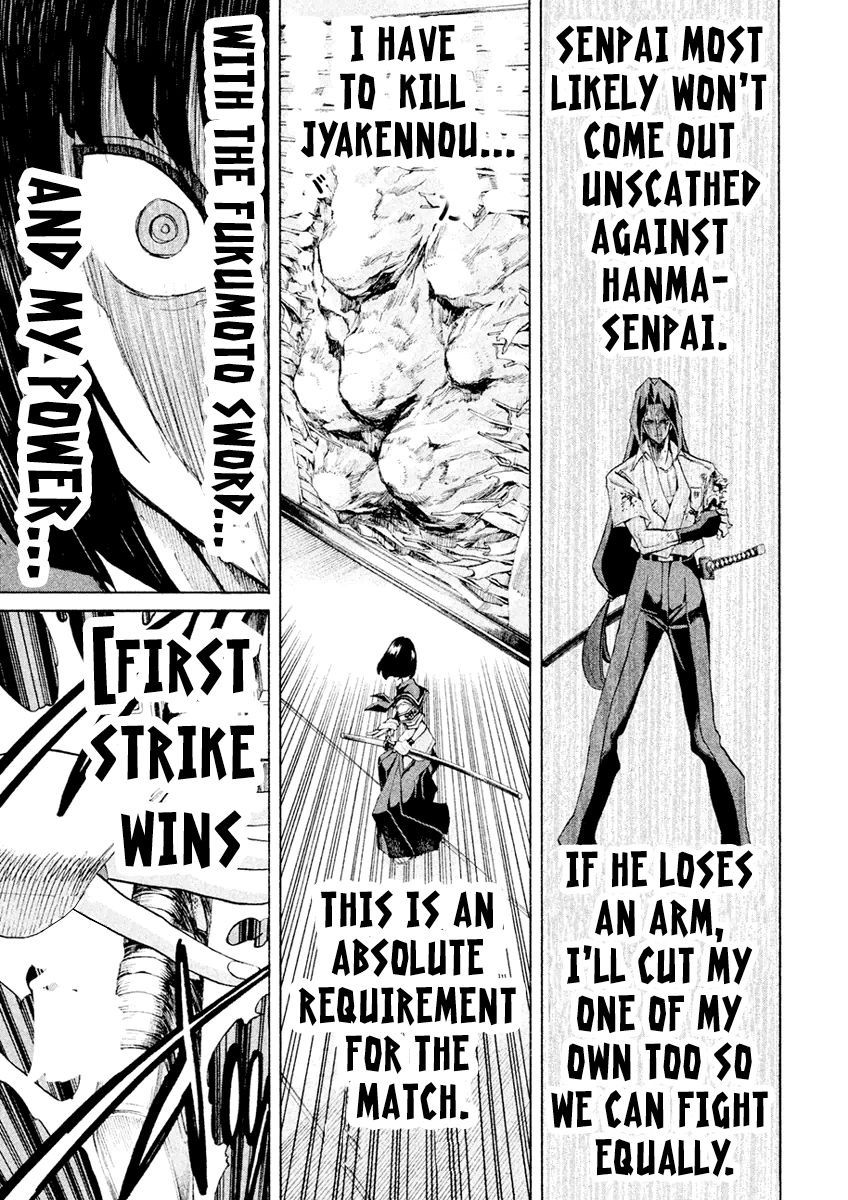 Sentou Hakai Gakuen Dangerosu chapter 19 page 29