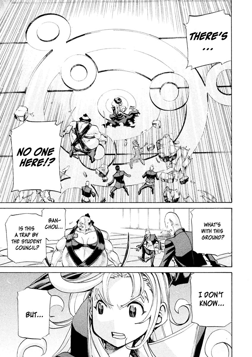 Sentou Hakai Gakuen Dangerosu chapter 19 page 32