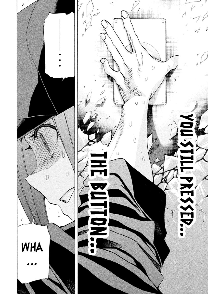 Sentou Hakai Gakuen Dangerosu chapter 19 page 9