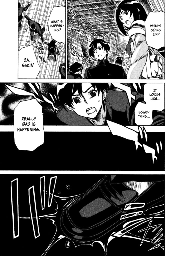 Sentou Hakai Gakuen Dangerosu chapter 2 page 13