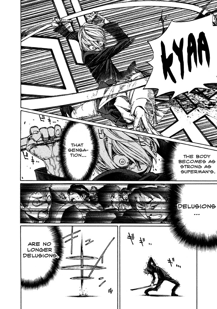 Sentou Hakai Gakuen Dangerosu chapter 2 page 16