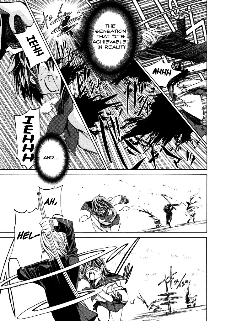 Sentou Hakai Gakuen Dangerosu chapter 2 page 17