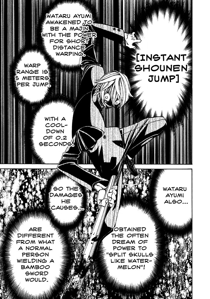 Sentou Hakai Gakuen Dangerosu chapter 2 page 19