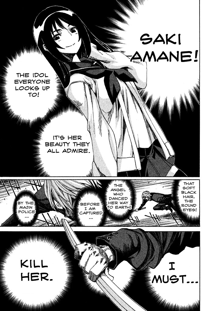 Sentou Hakai Gakuen Dangerosu chapter 2 page 21