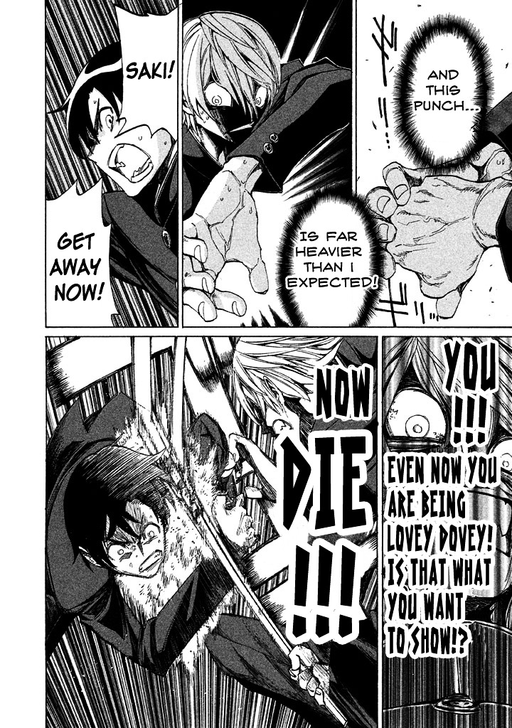 Sentou Hakai Gakuen Dangerosu chapter 2 page 26