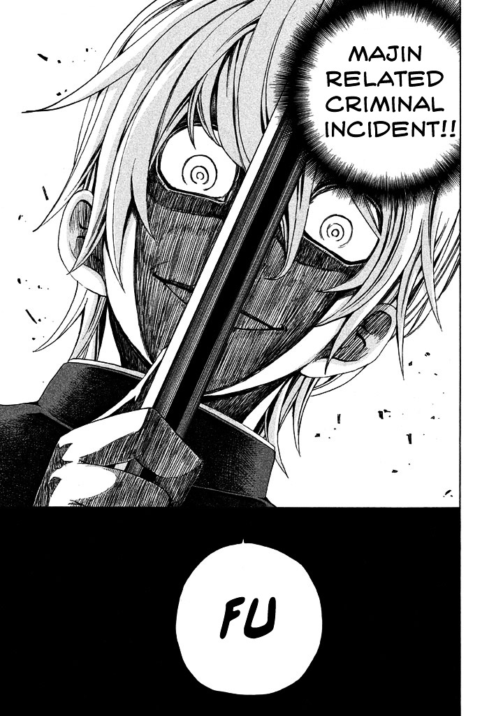 Sentou Hakai Gakuen Dangerosu chapter 2 page 3