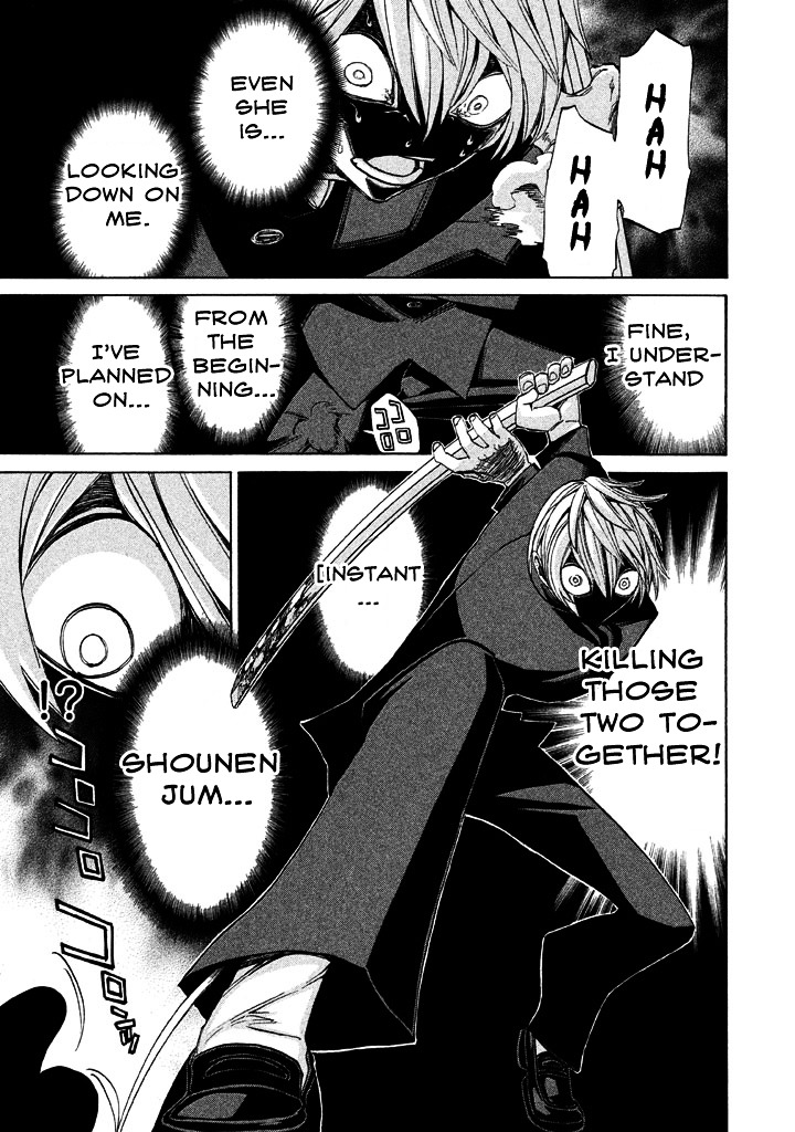 Sentou Hakai Gakuen Dangerosu chapter 2 page 31