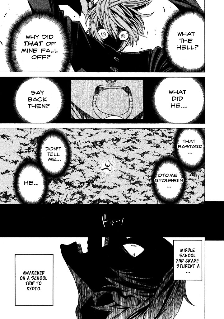 Sentou Hakai Gakuen Dangerosu chapter 2 page 33