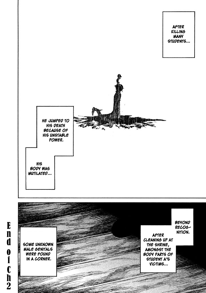 Sentou Hakai Gakuen Dangerosu chapter 2 page 34