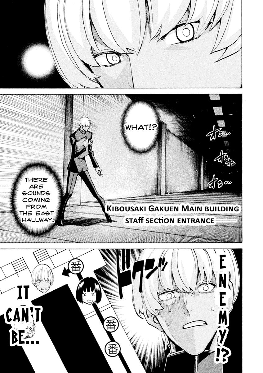 Sentou Hakai Gakuen Dangerosu chapter 20 page 1