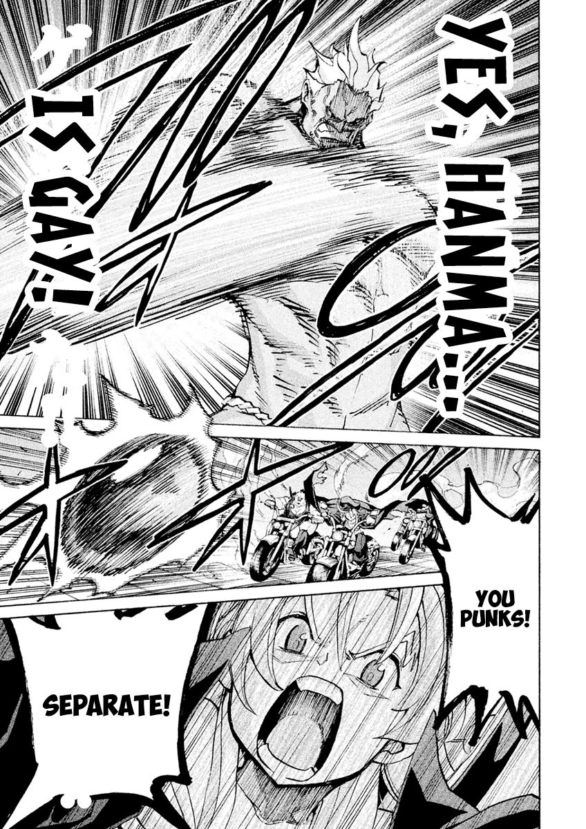 Sentou Hakai Gakuen Dangerosu chapter 20 page 10