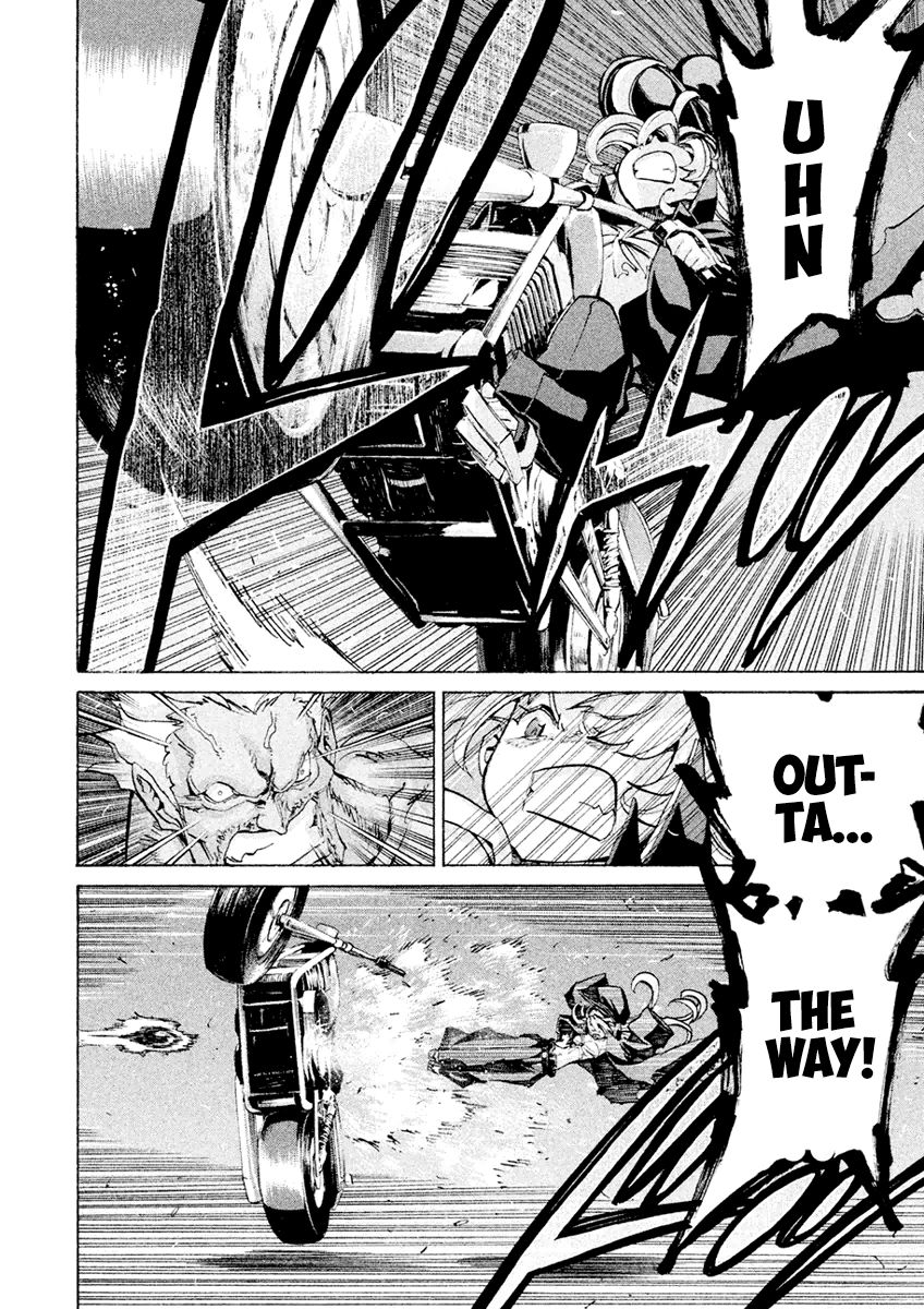 Sentou Hakai Gakuen Dangerosu chapter 20 page 11