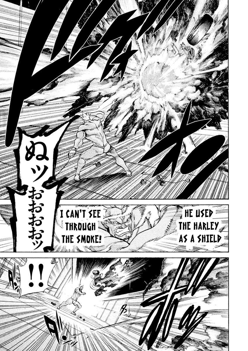 Sentou Hakai Gakuen Dangerosu chapter 20 page 12