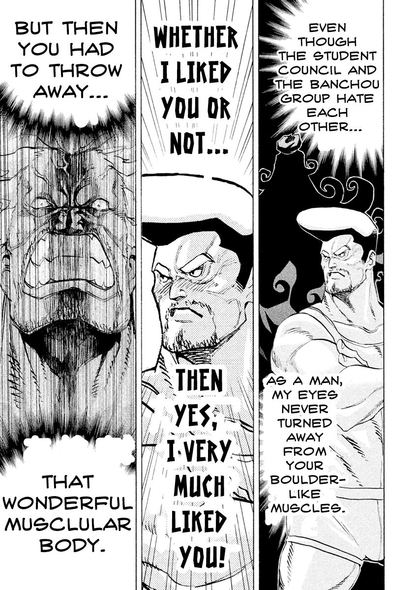 Sentou Hakai Gakuen Dangerosu chapter 20 page 14