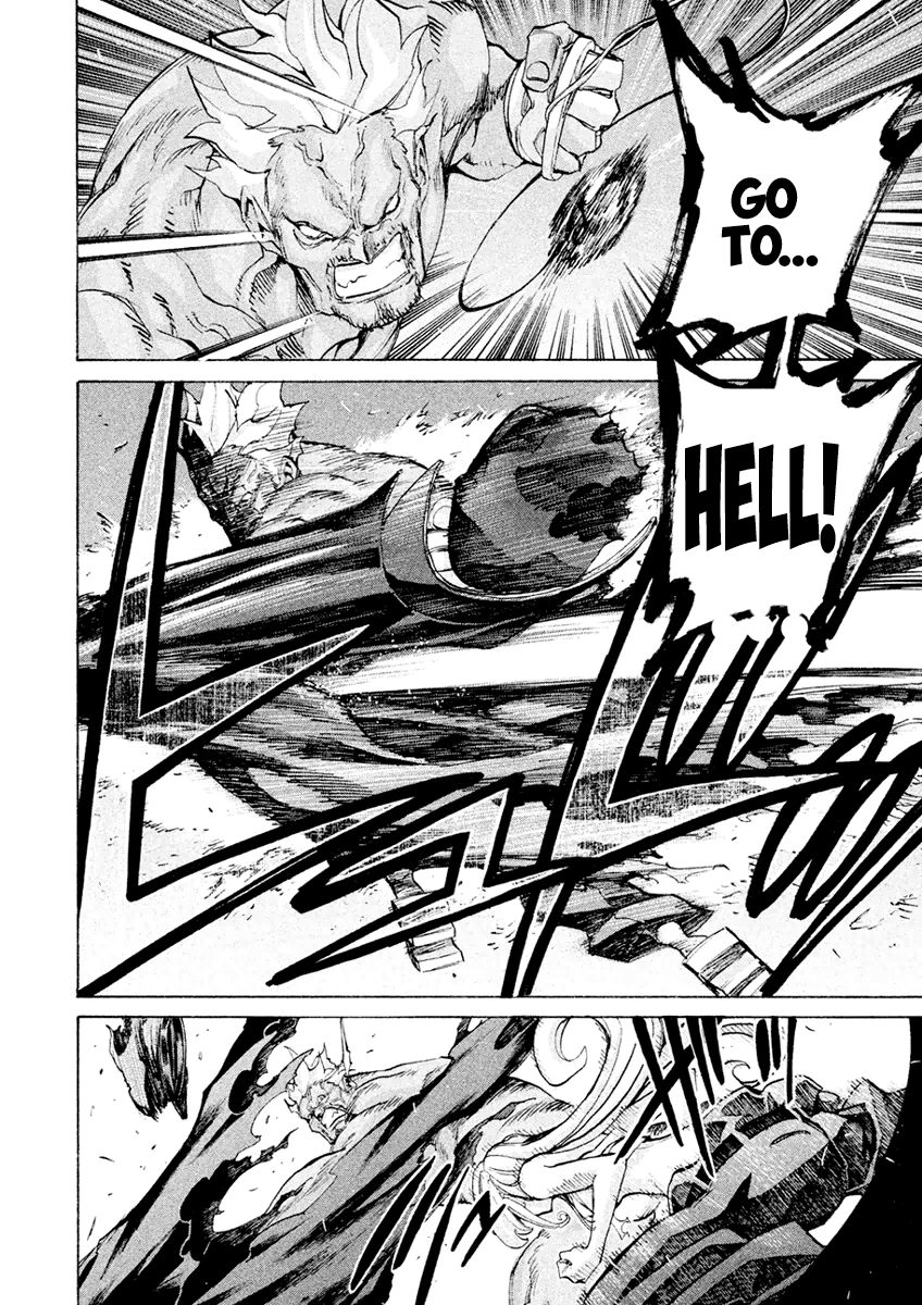 Sentou Hakai Gakuen Dangerosu chapter 20 page 15