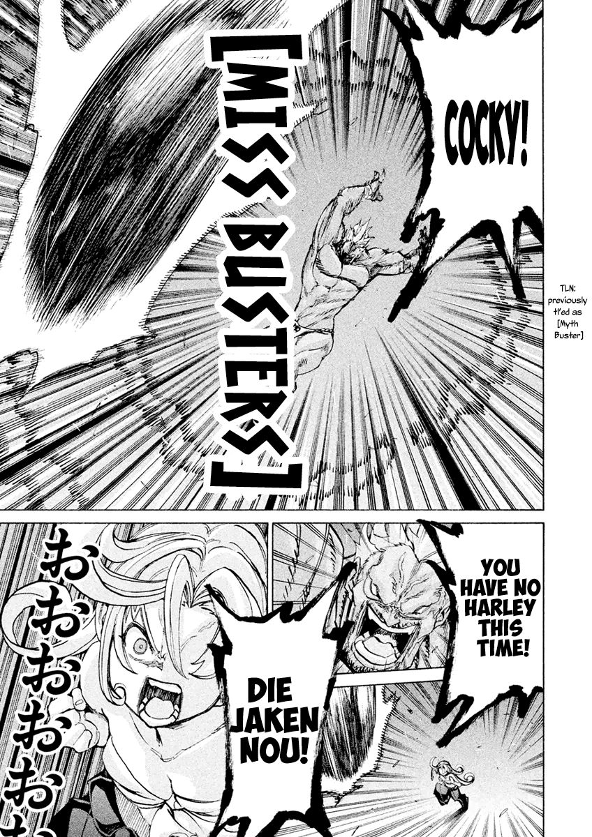 Sentou Hakai Gakuen Dangerosu chapter 20 page 19