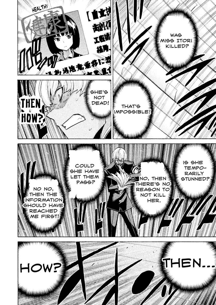 Sentou Hakai Gakuen Dangerosu chapter 20 page 2