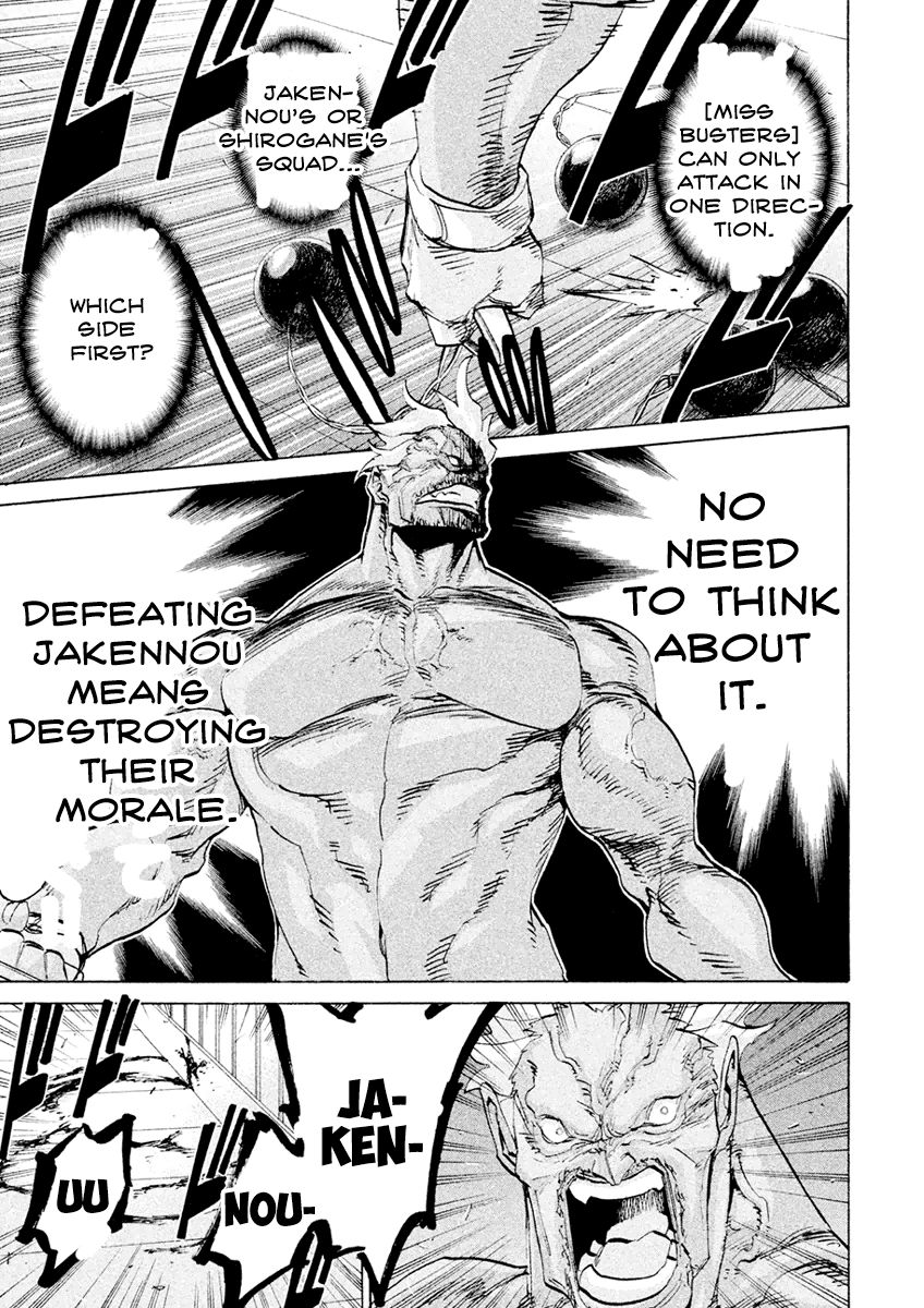 Sentou Hakai Gakuen Dangerosu chapter 20 page 23