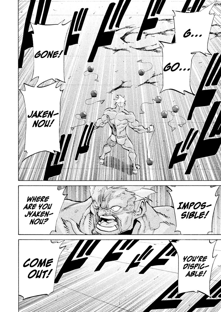 Sentou Hakai Gakuen Dangerosu chapter 20 page 24