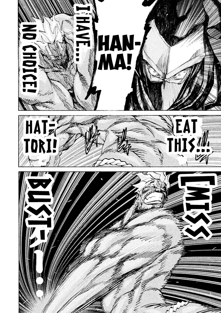 Sentou Hakai Gakuen Dangerosu chapter 20 page 26