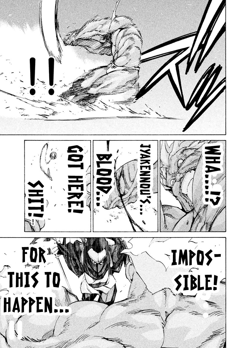 Sentou Hakai Gakuen Dangerosu chapter 20 page 27