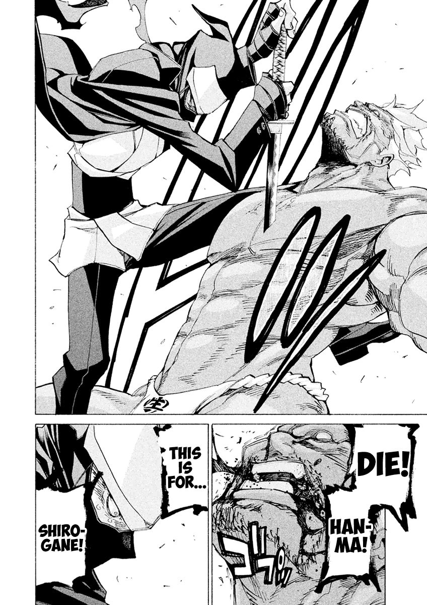 Sentou Hakai Gakuen Dangerosu chapter 20 page 28