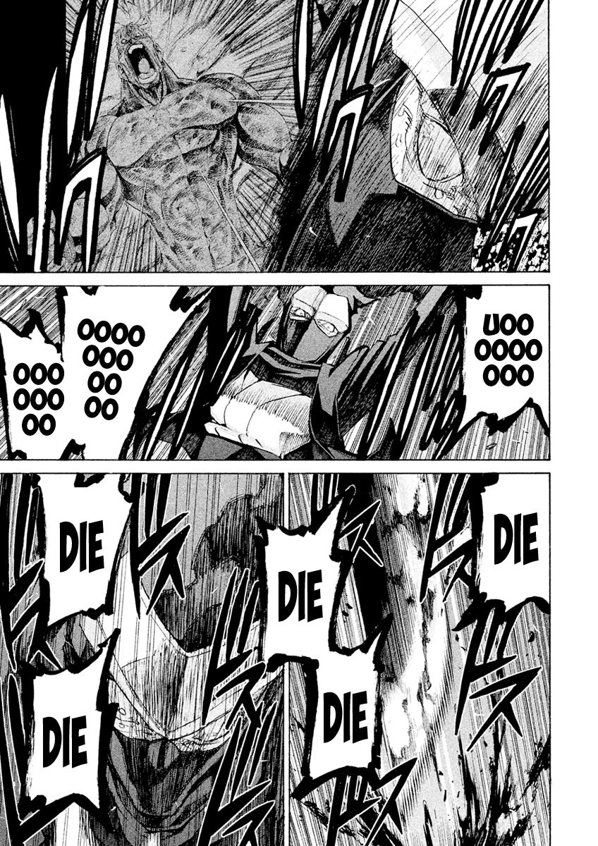 Sentou Hakai Gakuen Dangerosu chapter 20 page 29