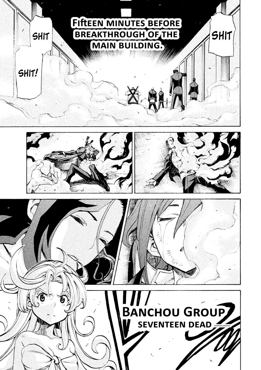 Sentou Hakai Gakuen Dangerosu chapter 20 page 33