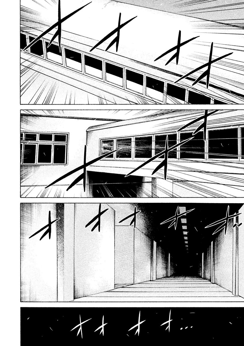 Sentou Hakai Gakuen Dangerosu chapter 20 page 34