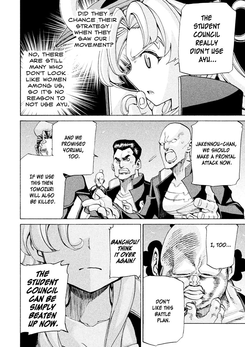 Sentou Hakai Gakuen Dangerosu chapter 20 page 36