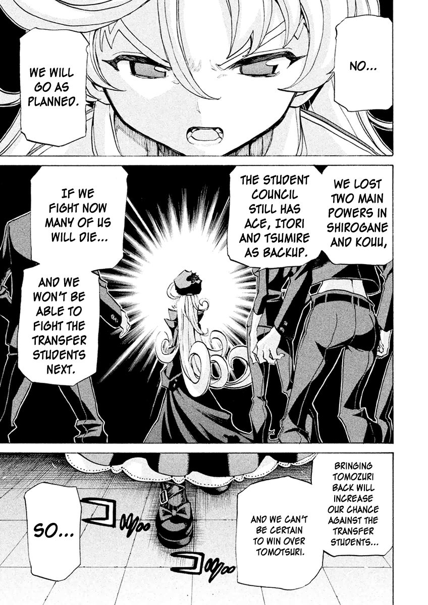 Sentou Hakai Gakuen Dangerosu chapter 20 page 37