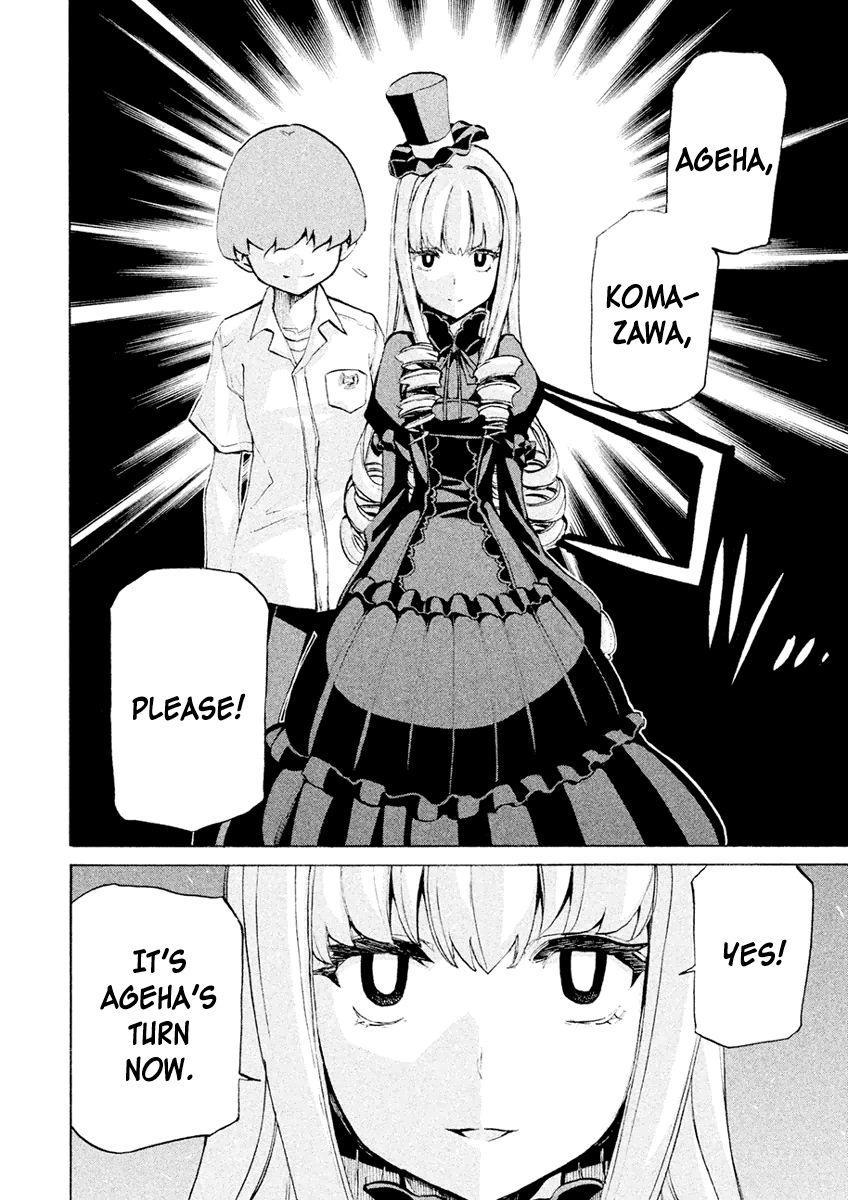 Sentou Hakai Gakuen Dangerosu chapter 20 page 38