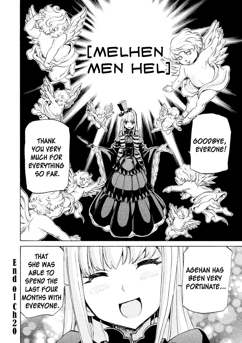 Sentou Hakai Gakuen Dangerosu chapter 20 page 40