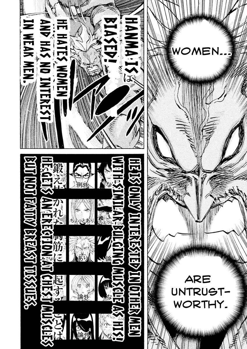 Sentou Hakai Gakuen Dangerosu chapter 20 page 9