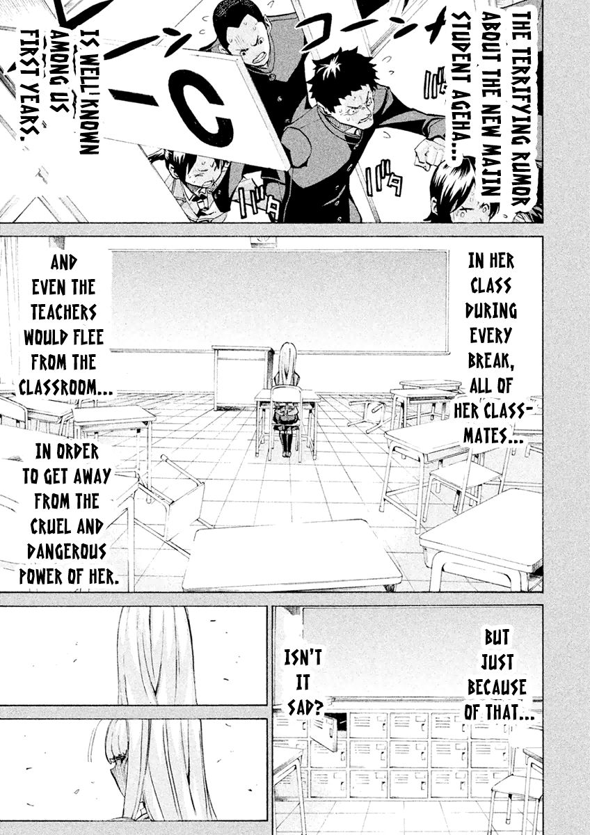 Sentou Hakai Gakuen Dangerosu chapter 21 page 1