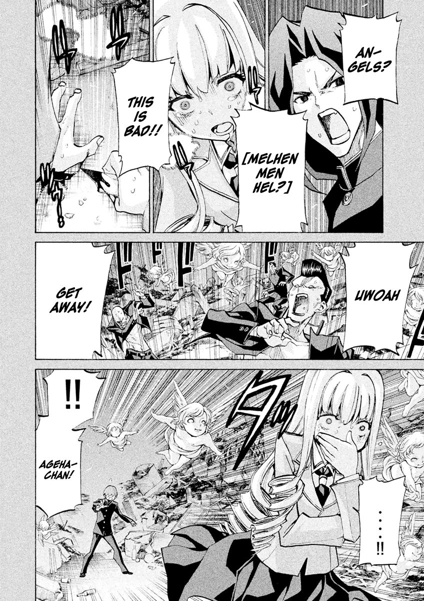 Sentou Hakai Gakuen Dangerosu chapter 21 page 18