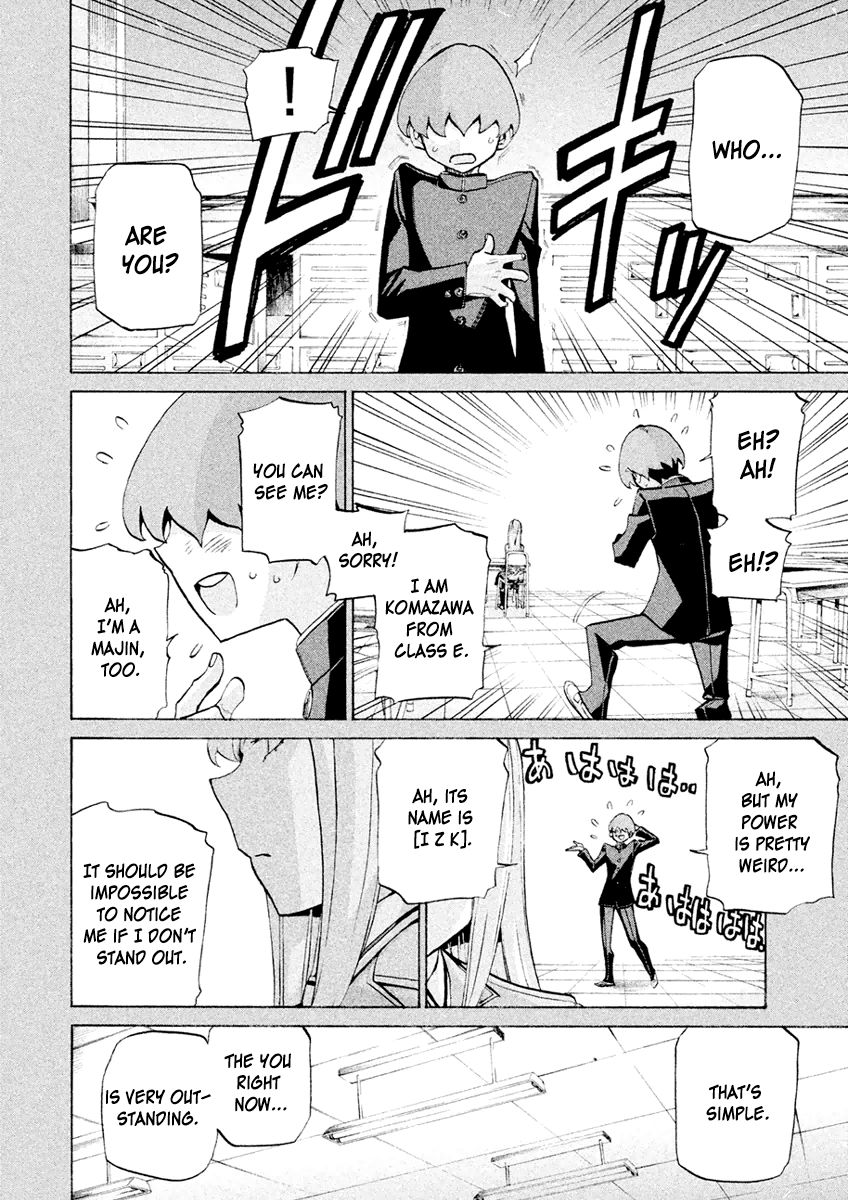 Sentou Hakai Gakuen Dangerosu chapter 21 page 2