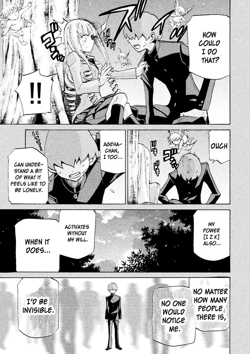 Sentou Hakai Gakuen Dangerosu chapter 21 page 21