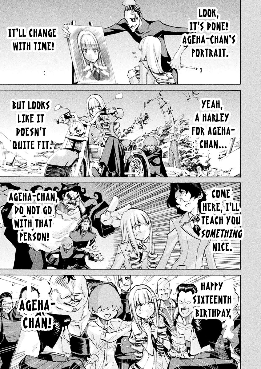 Sentou Hakai Gakuen Dangerosu chapter 21 page 27