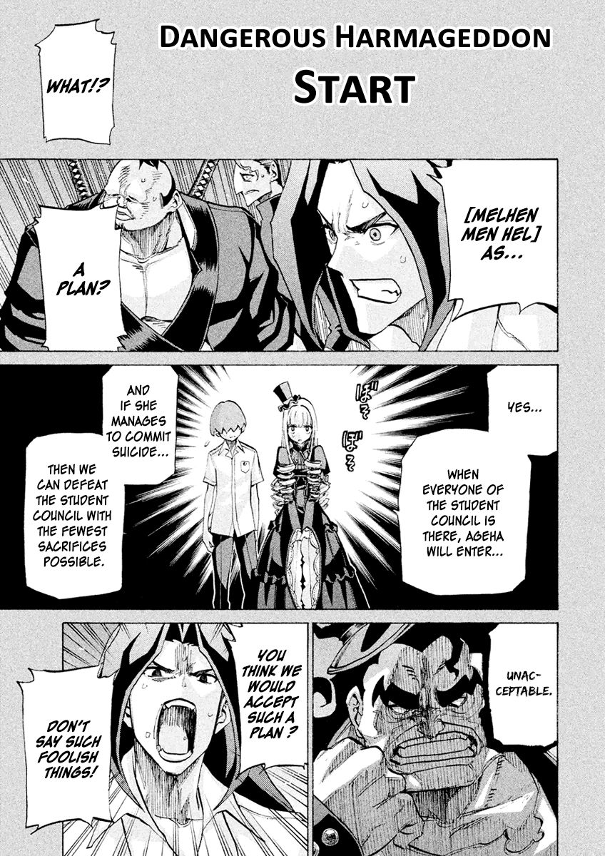 Sentou Hakai Gakuen Dangerosu chapter 21 page 29