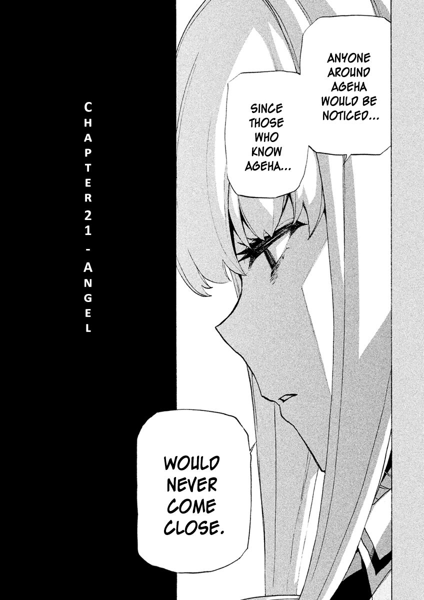 Sentou Hakai Gakuen Dangerosu chapter 21 page 3