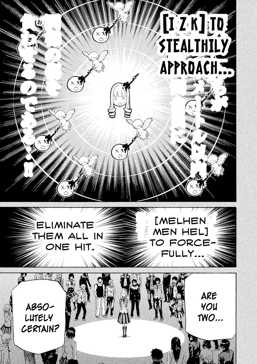 Sentou Hakai Gakuen Dangerosu chapter 21 page 31