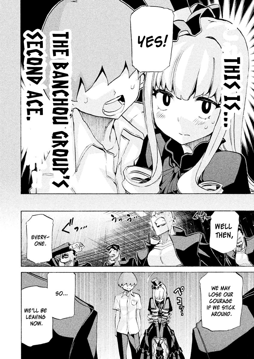 Sentou Hakai Gakuen Dangerosu chapter 21 page 32