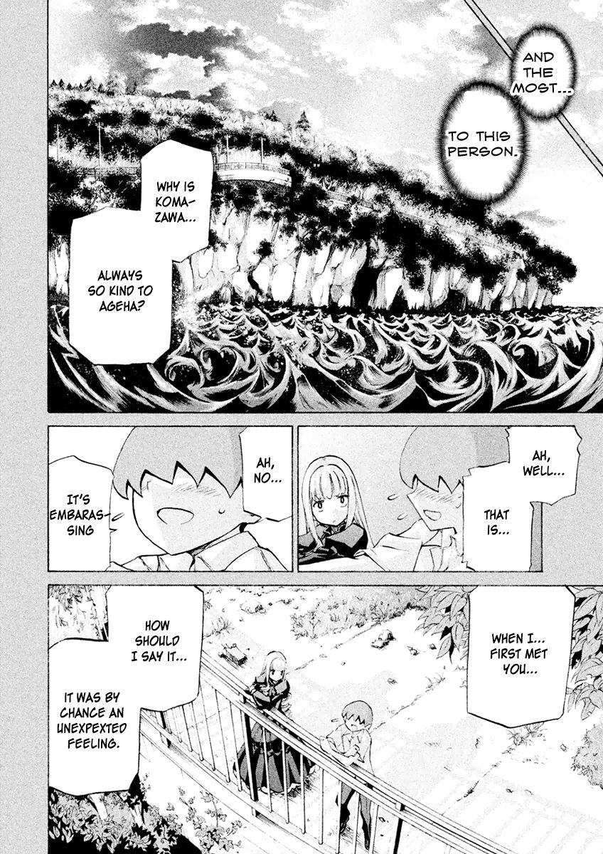 Sentou Hakai Gakuen Dangerosu chapter 21 page 35